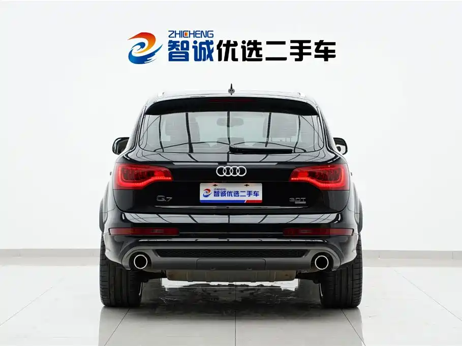 Audi Q7 3.0 TFSI Exclusive 245 kW