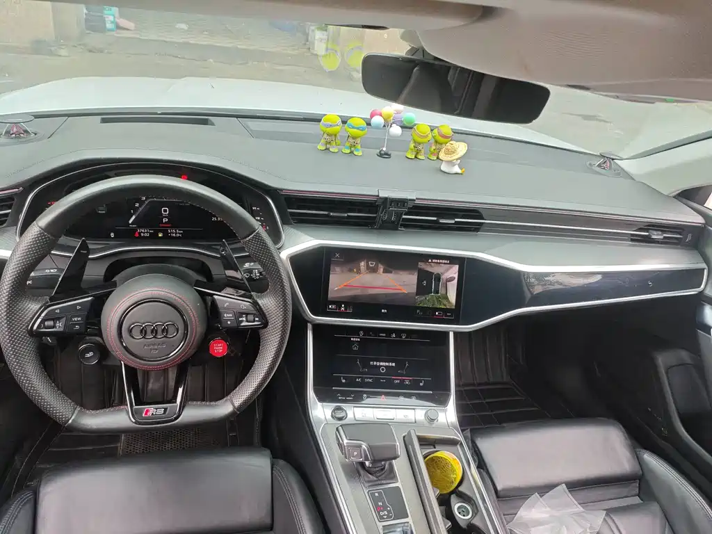 Audi A7 45 TFSI Select