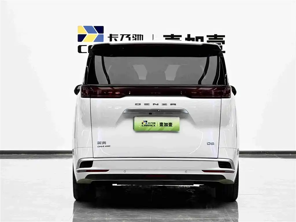 Denza D9 DM-i 970 4 WD Flagship