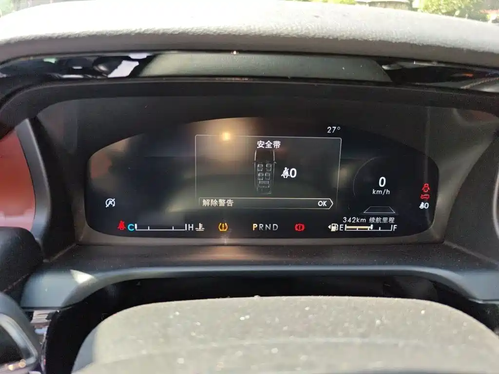 Aviator 3.0 T V6 4 WD Premium