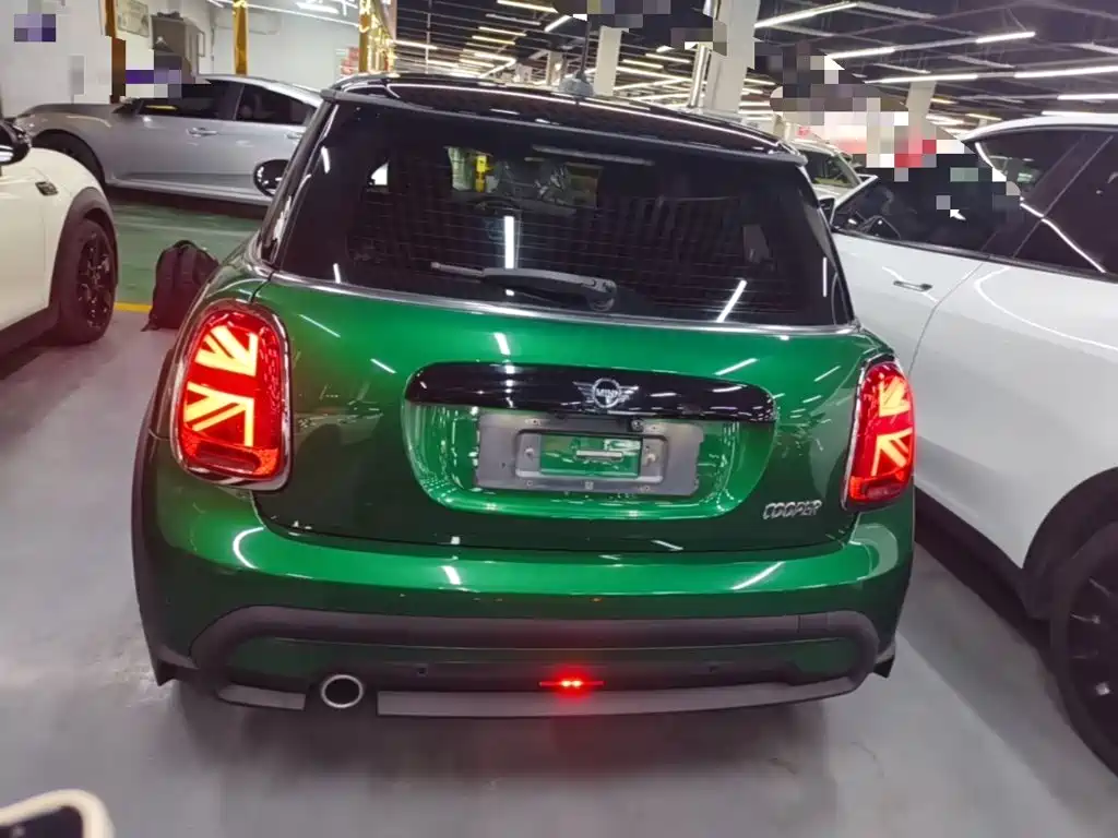 MINI 1.5 T COOPER Classic