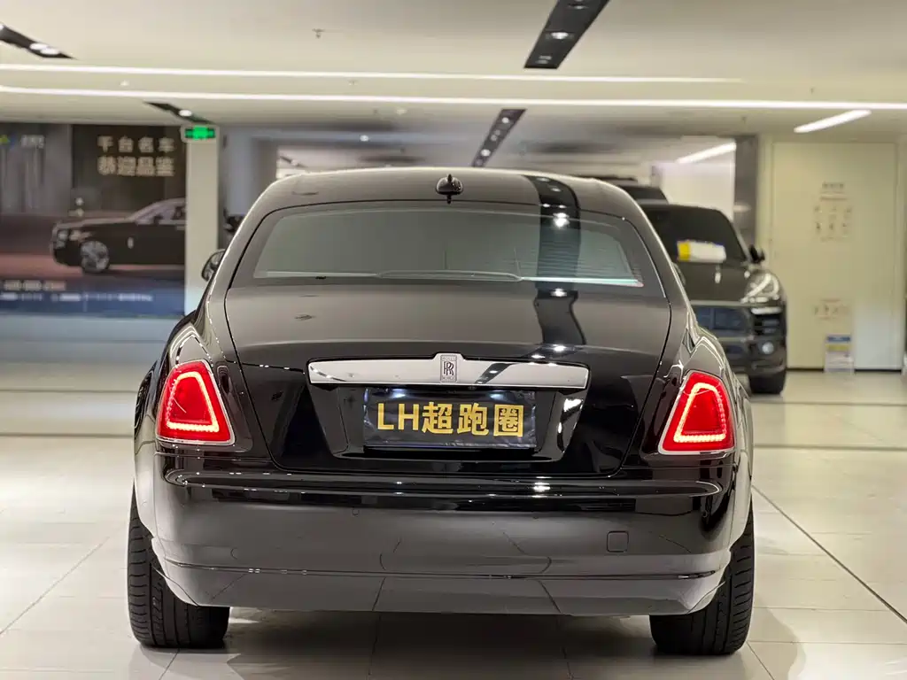 Ghost 6.6 T Extended
