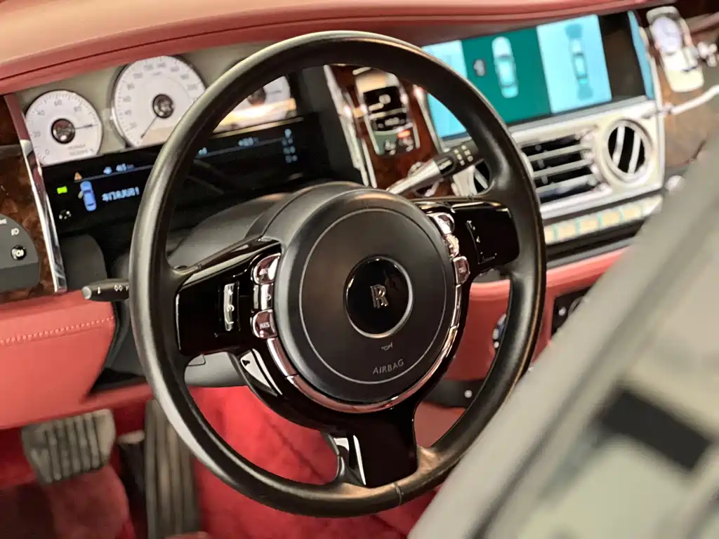 Ghost 6.6 T Extended