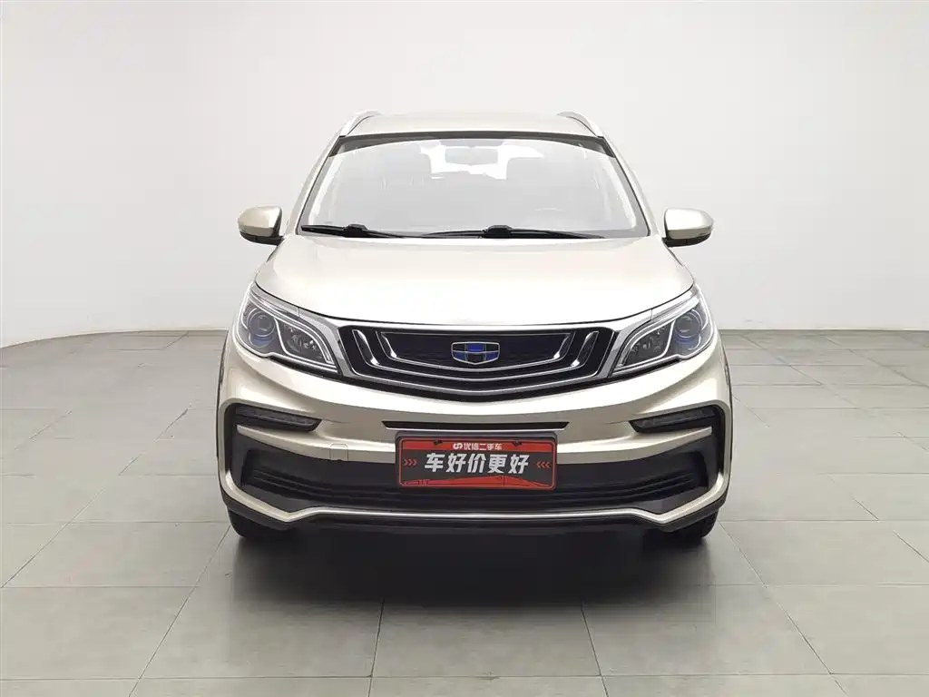 Vision X3 Upgraded 1.5 L CVT Elite