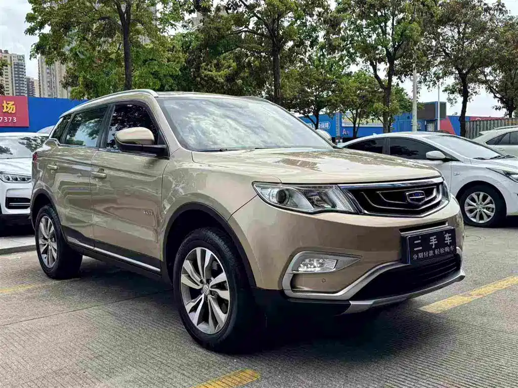 Boyue 1.8 TD Auto Smart Style