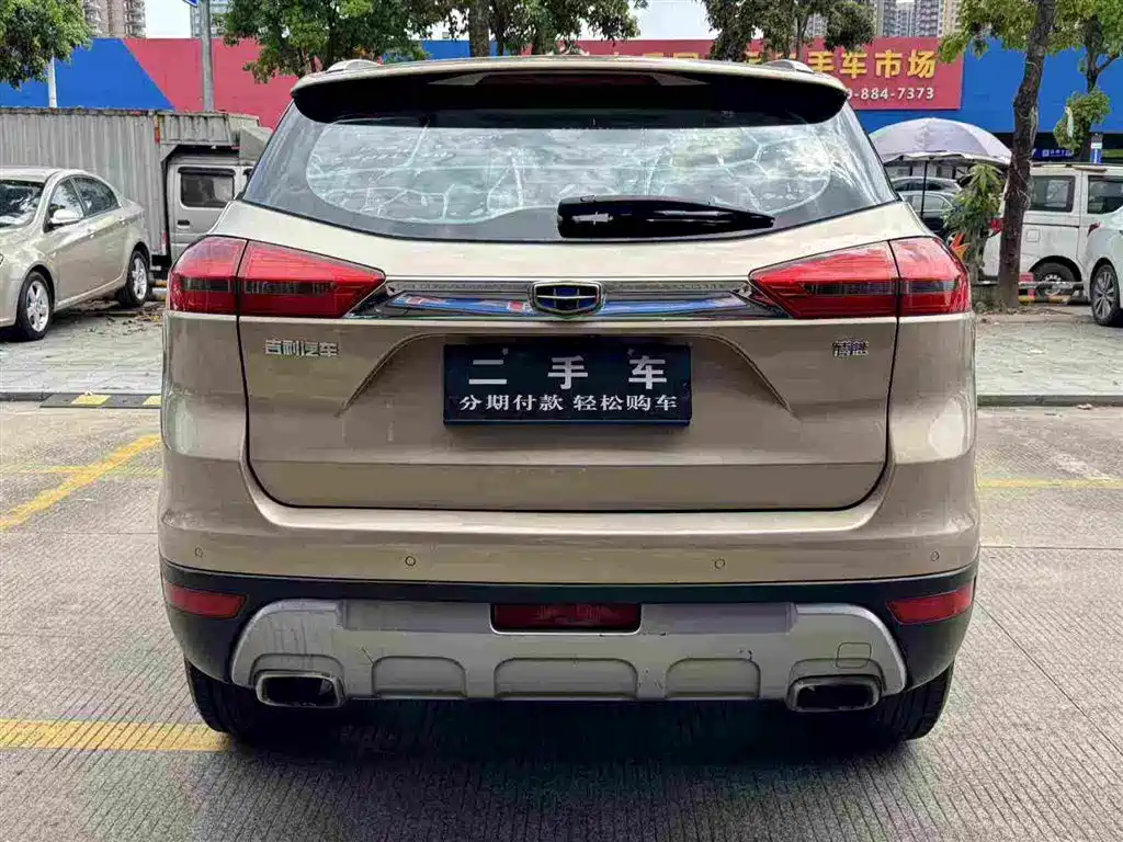 Boyue 1.8 TD Auto Smart Style
