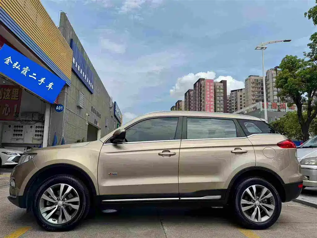 Boyue 1.8 TD Auto Smart Style