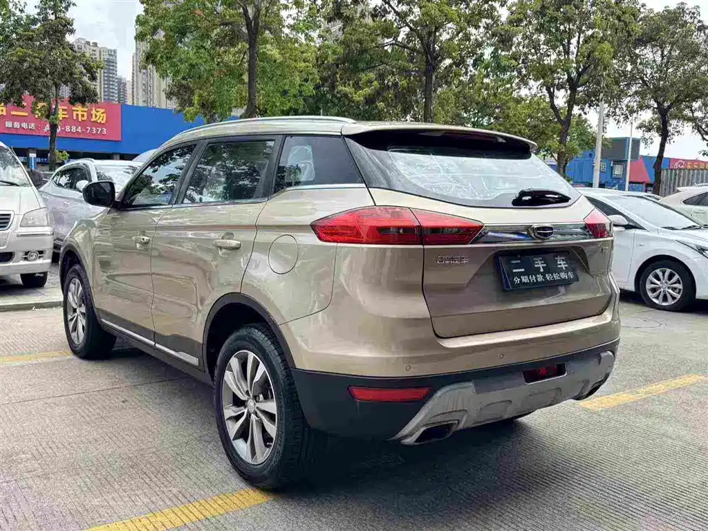 Boyue 1.8 TD Auto Smart Style