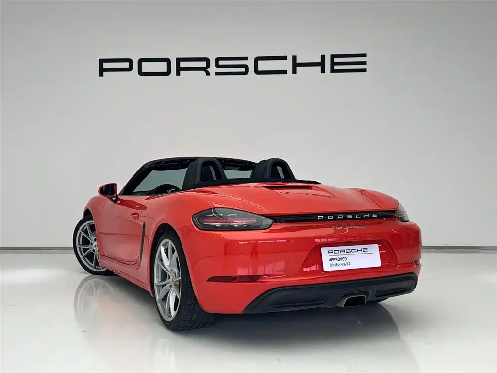 Porsche 718 Boxster 2.0 T