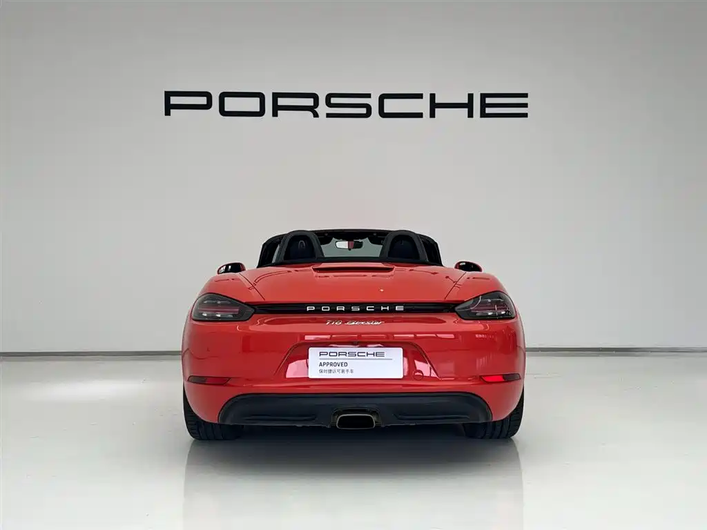 Porsche 718 Boxster 2.0 T