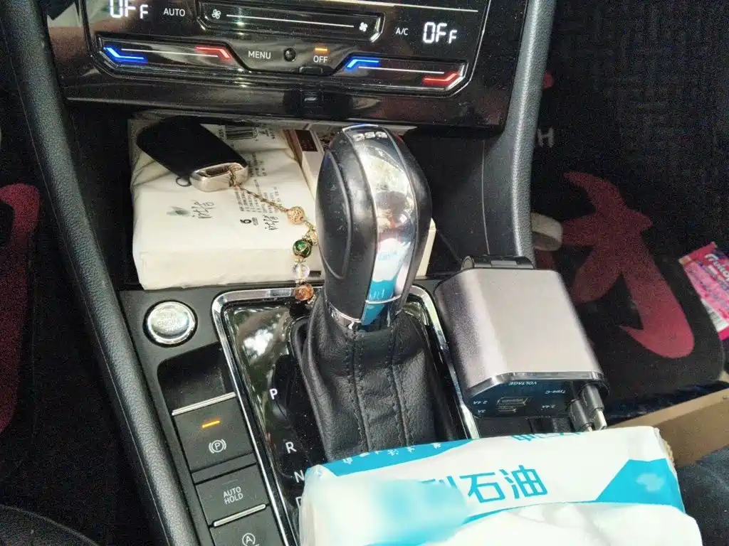 Bora 280 TSI DSG Elite Connected