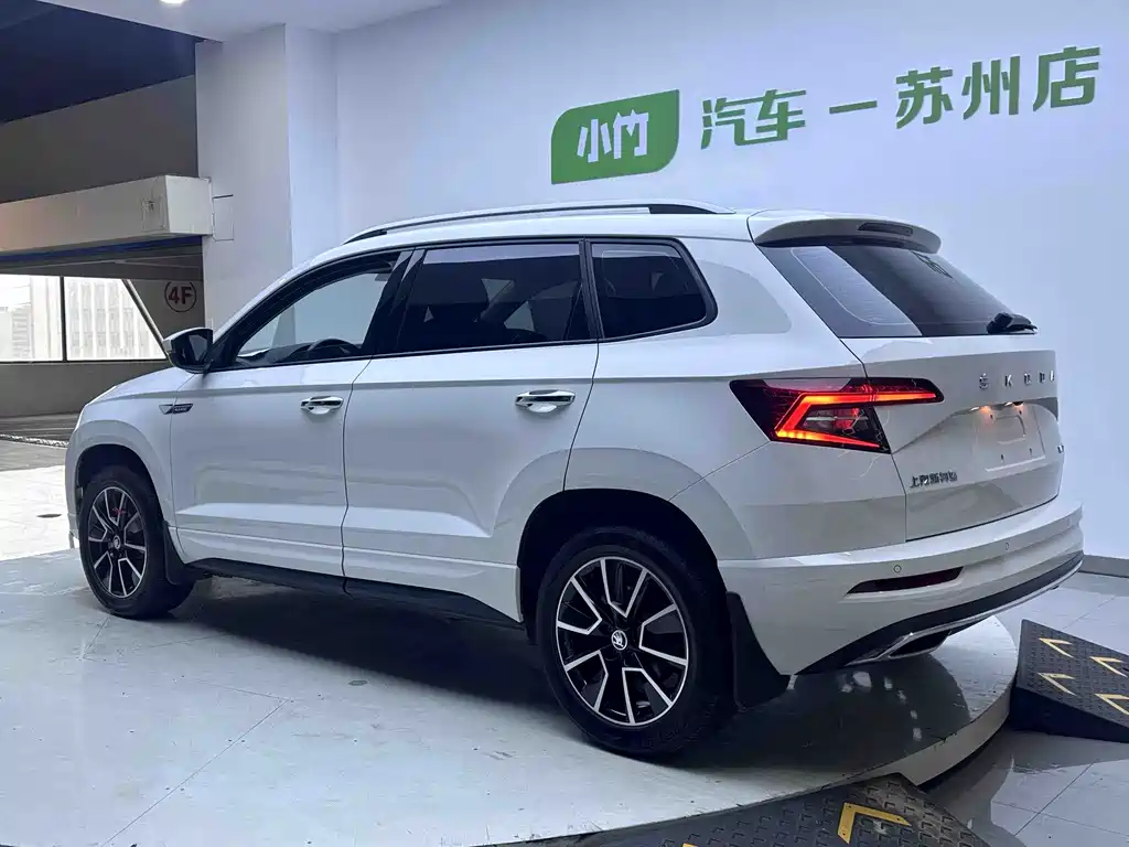Karoq TSI280 Premium