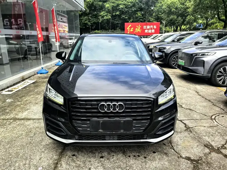 Audi Q2 L 35 TFSI Launch Exclusive CN-VI