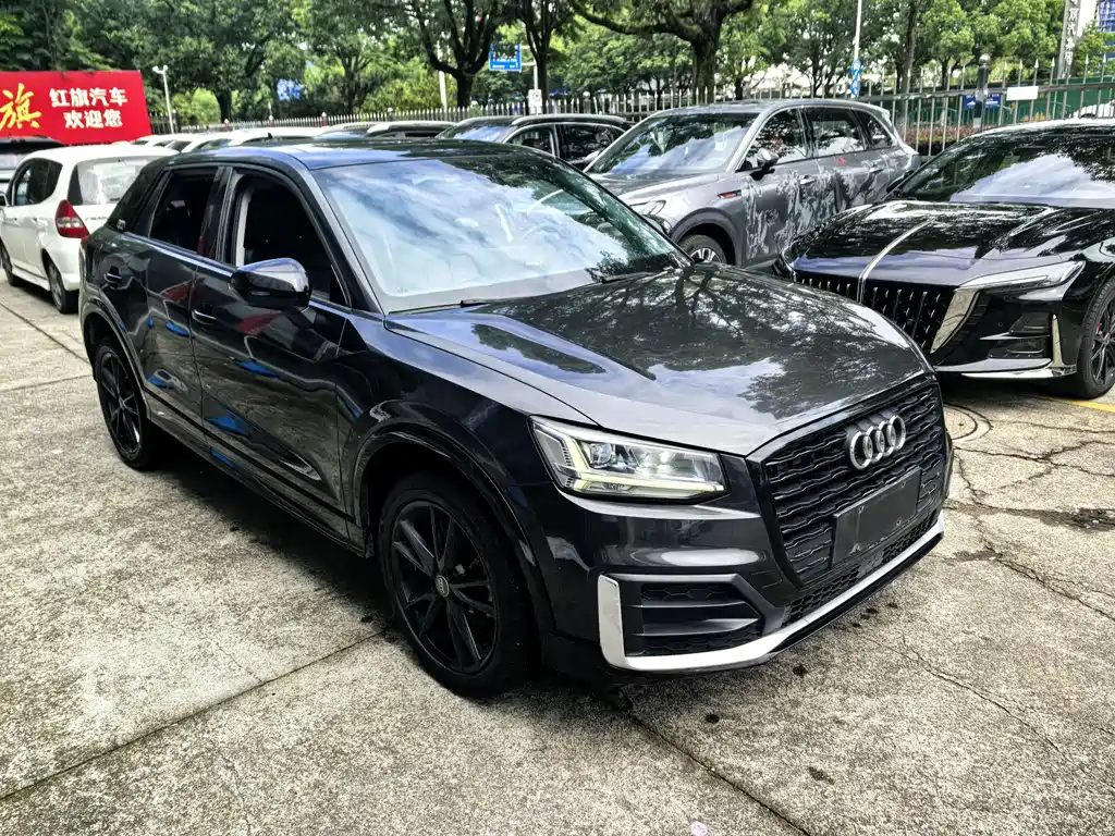 Audi Q2 L 35 TFSI Launch Exclusive CN-VI