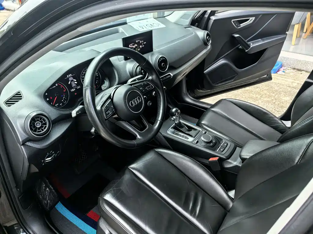 Audi Q2 L 35 TFSI Launch Exclusive CN-VI