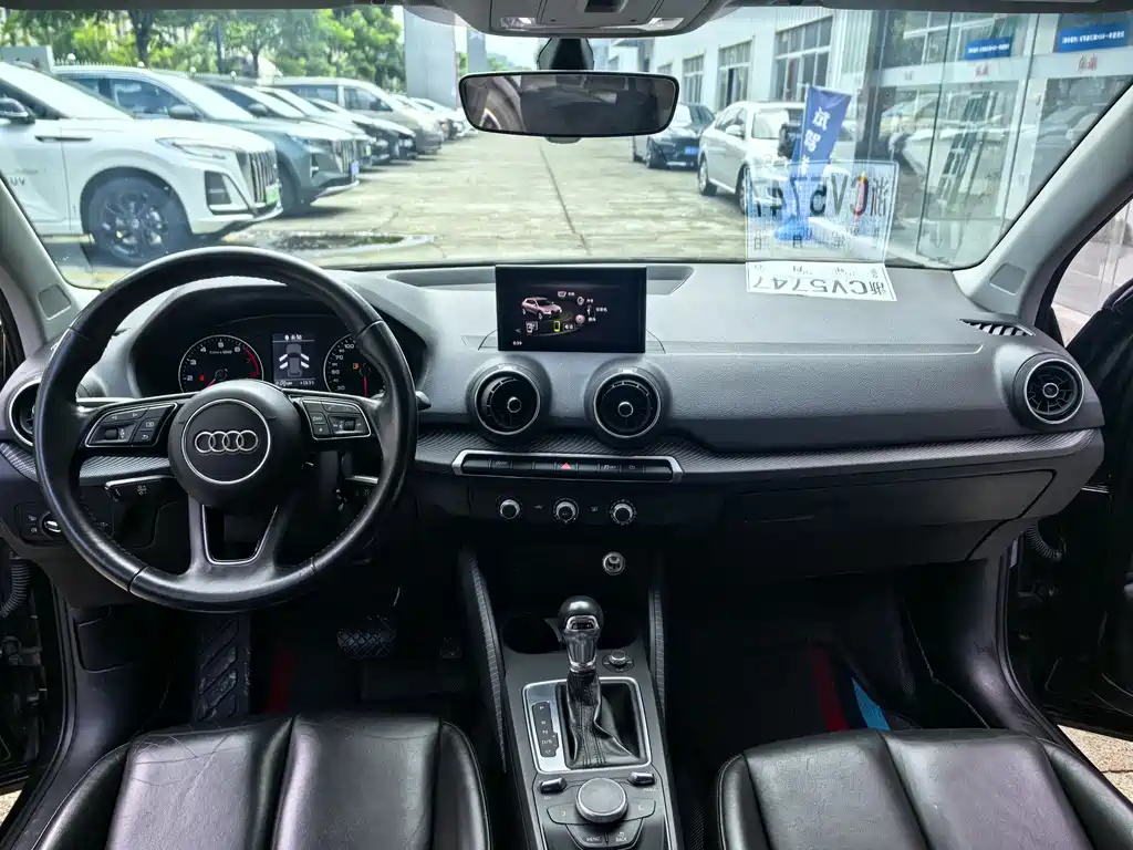 Audi Q2 L 35 TFSI Launch Exclusive CN-VI