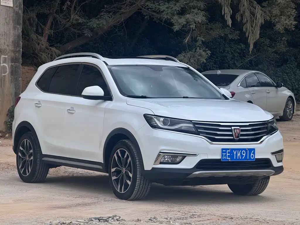Roewe RX5 30 T 2 WD Auto Internet Smart Enjoyment