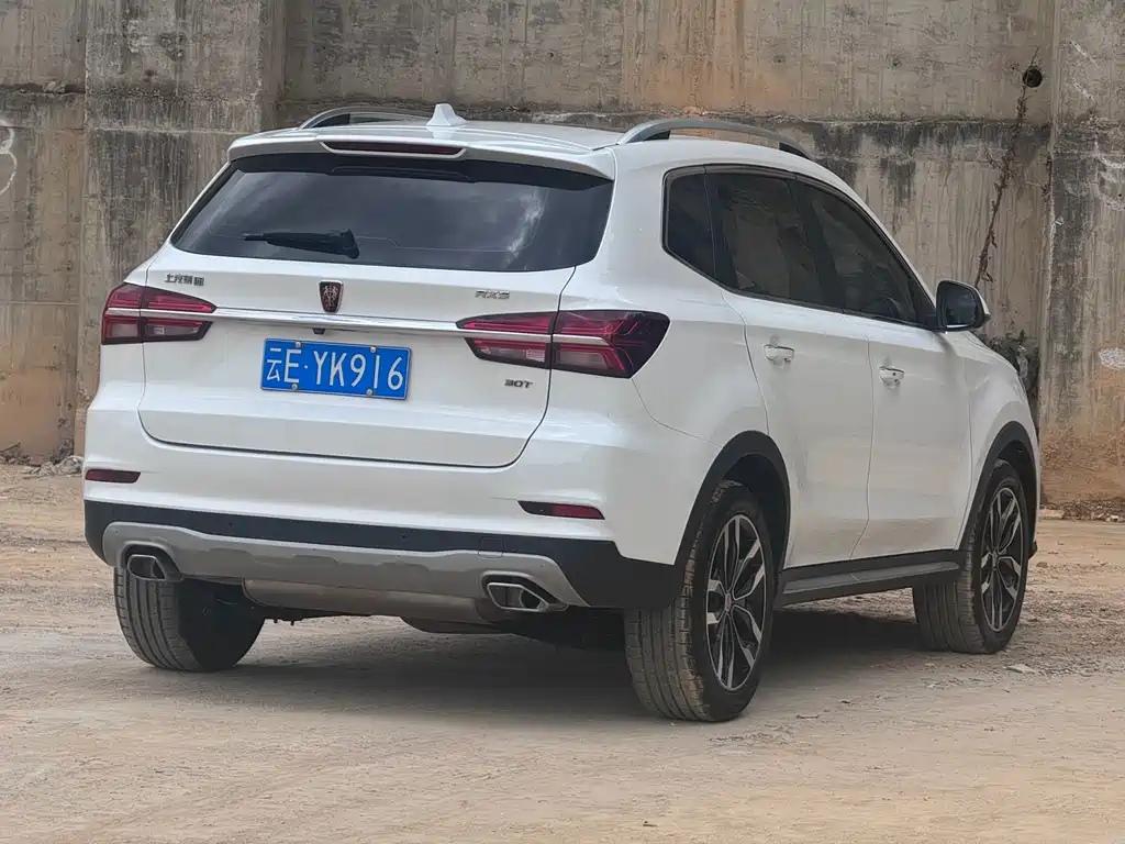 Roewe RX5 30 T 2 WD Auto Internet Smart Enjoyment