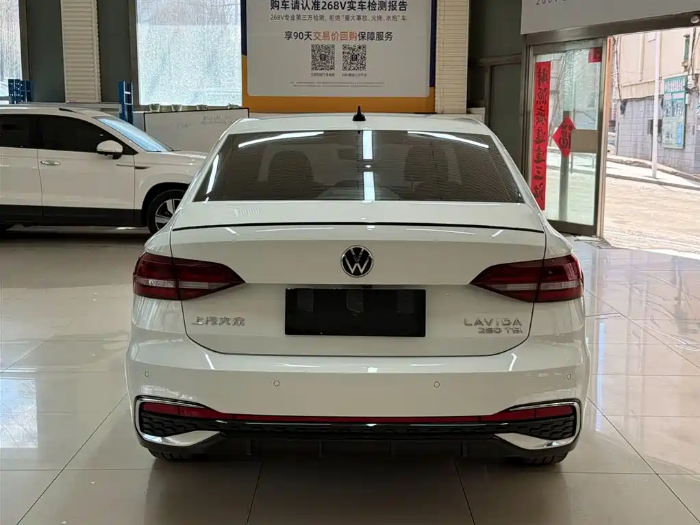 Lavida 280 TSI DSG Starry Sky Manyi
