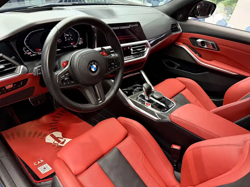 BMW M3 M3 4-door Sedan Thunder