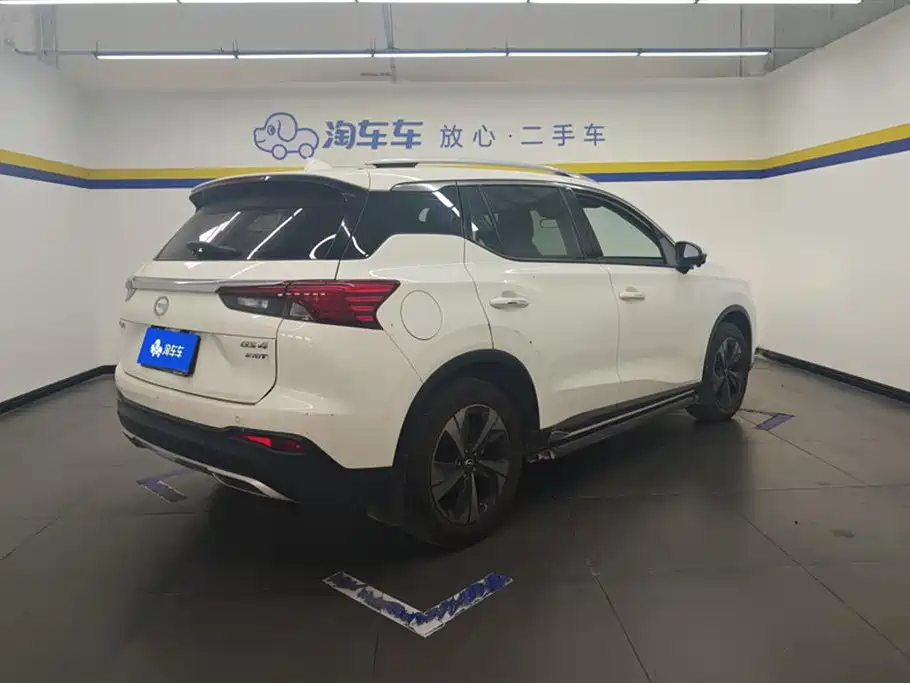 GAC Trumpchi GS4 270 T Auto Smart Travel Flagship