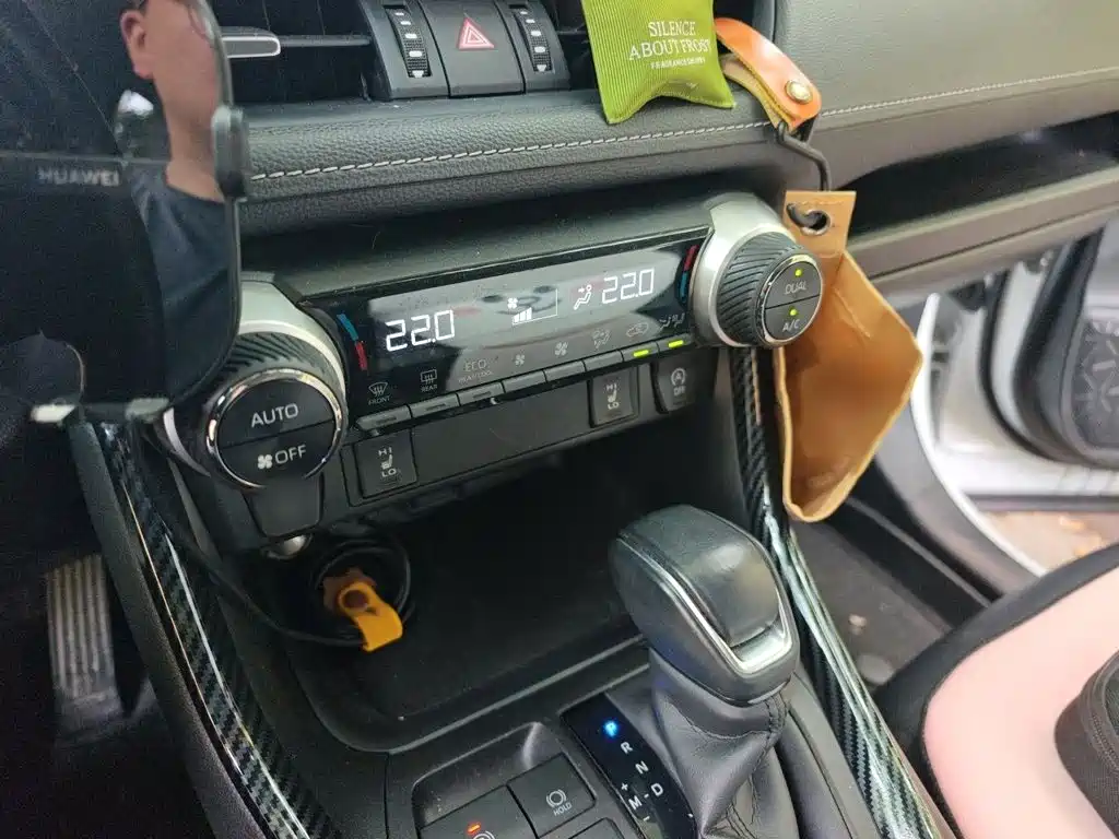RAV4 2.0 L CVT 2 WD Style PLUS