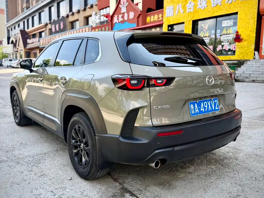 Mazda CX-50 2.0 L