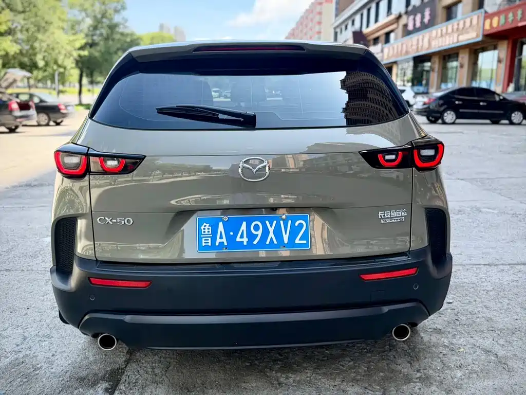 Mazda CX-50 2.0 L