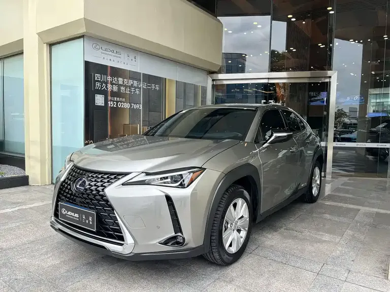 Lexus UX 260 h ·