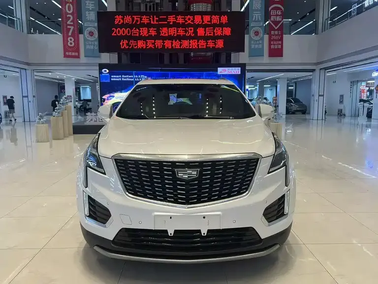 Cadillac XT5 2.0 T 4 WD Luxury