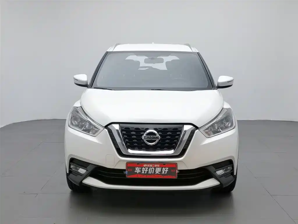 Kicks 1.5 L CVT Smart Travel