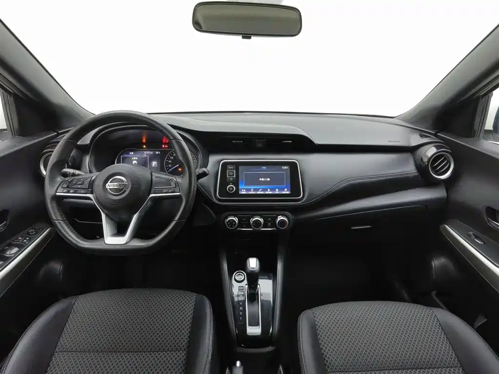 Kicks 1.5 L CVT Smart Travel