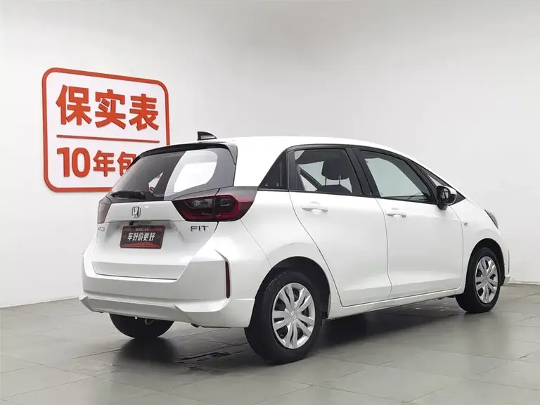 Honda Fit 1.5 L CVT Trend Enjoyment