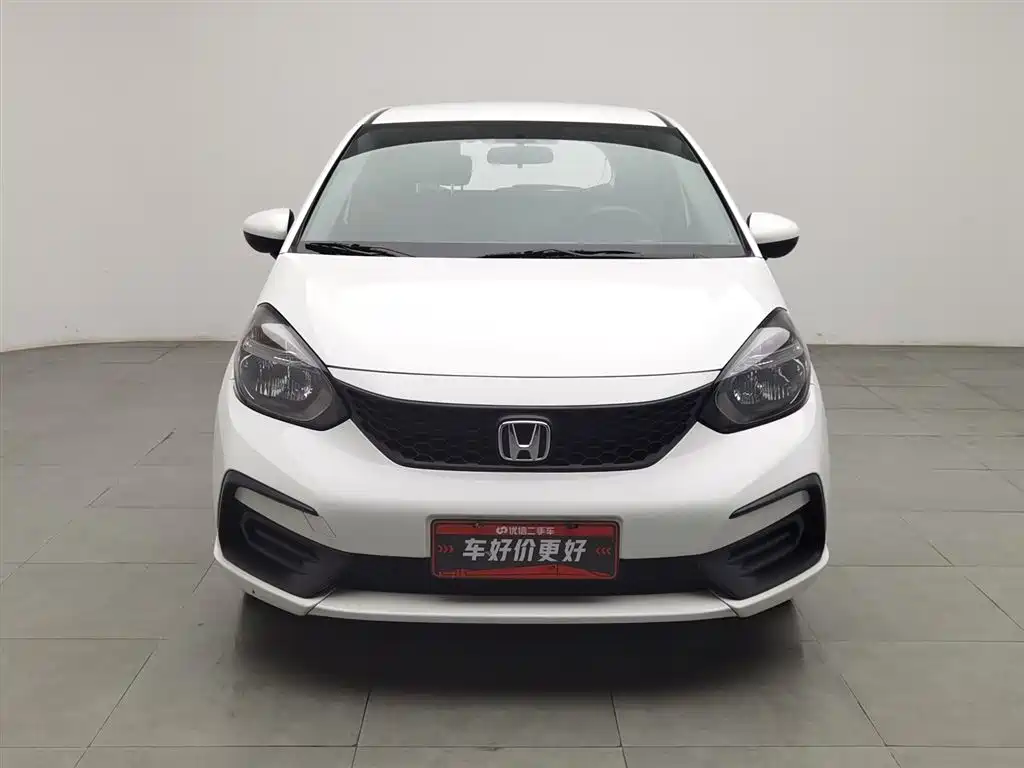 Fit 1.5 L CVT Trend Enjoyment