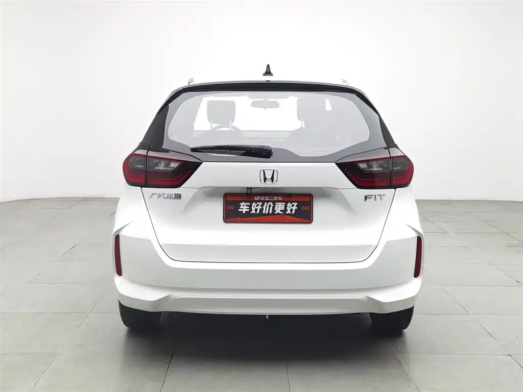 Fit 1.5 L CVT Trend Enjoyment