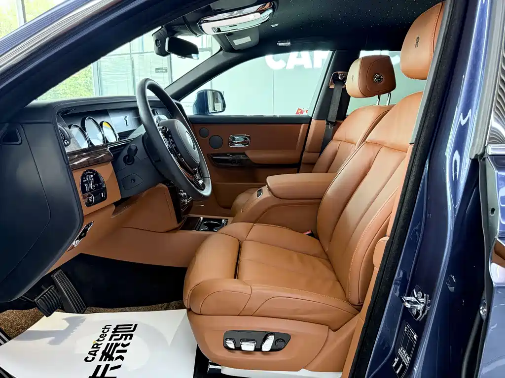Phantom LWB Range Series II