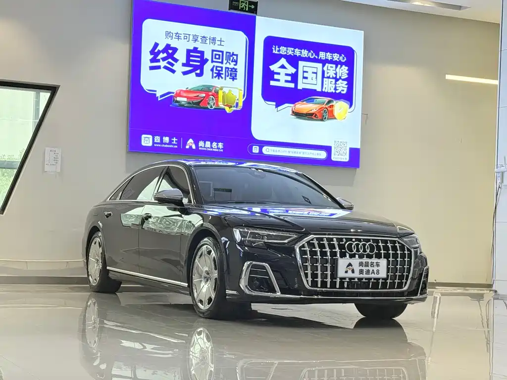 Audi A8 奥迪A8 2024款 A8 L Horch创始人版 传奇型