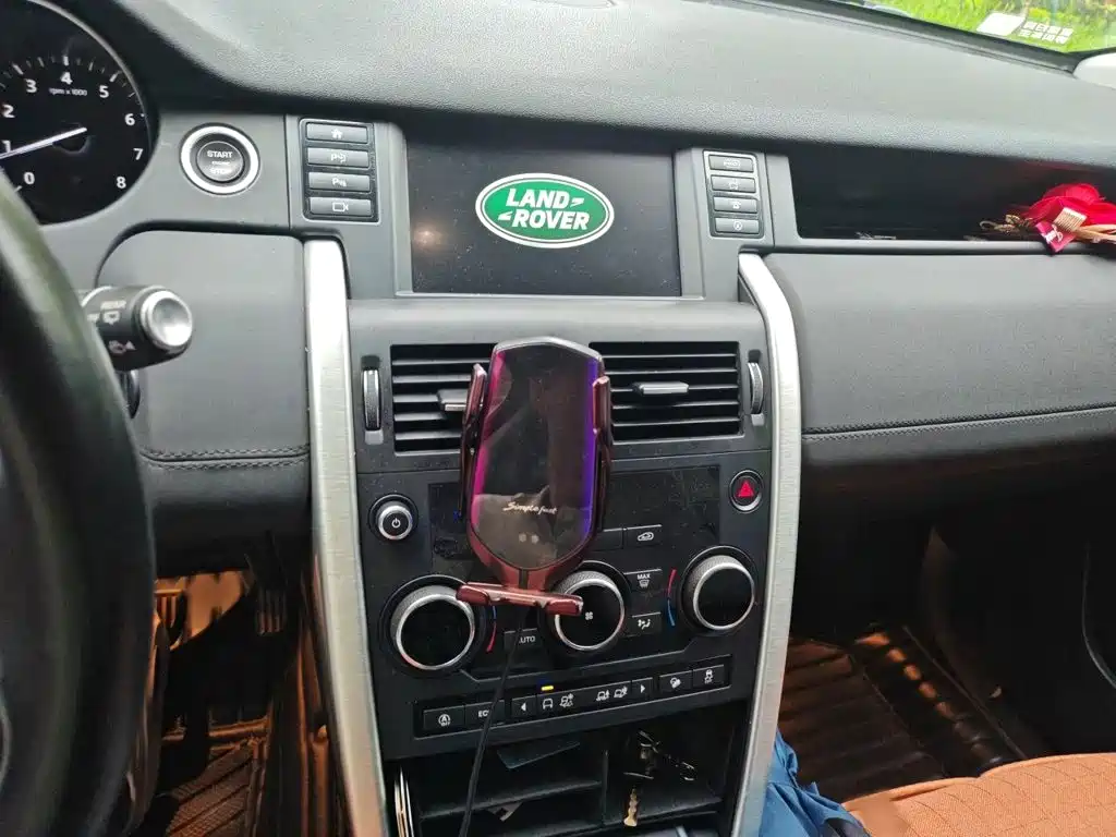 Discovery Sport 240 PS SE CN-VI
