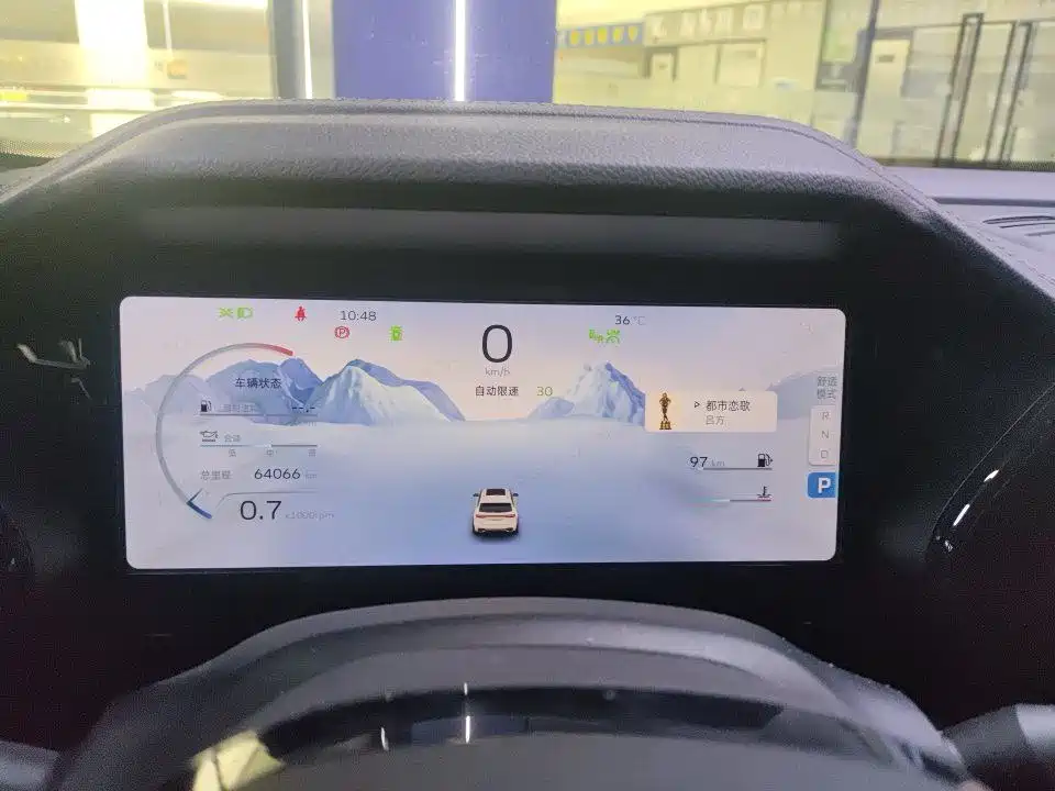 Xingyue L 2.0 TD DCT EVO 2 WD Smart Supreme