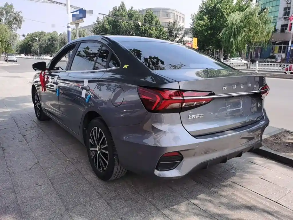 Roewe i5 1.5 L CVT Diamond
