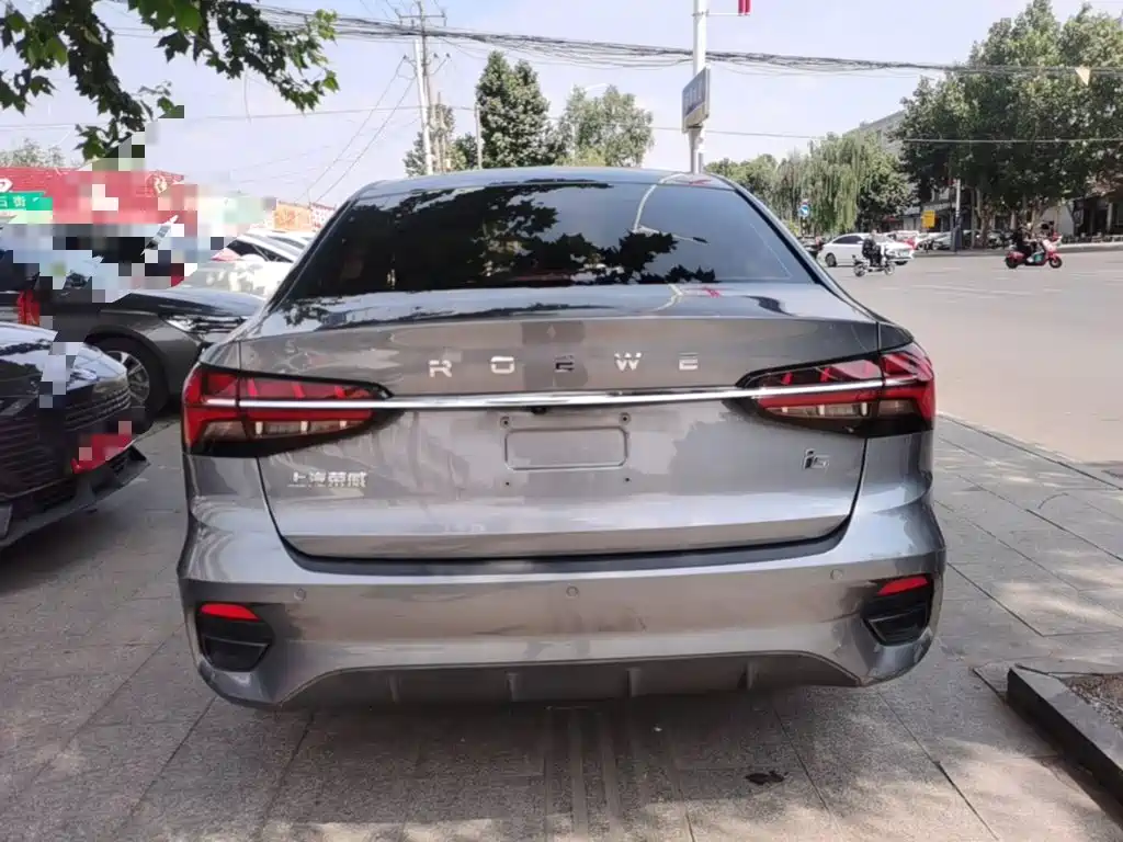 Roewe i5 1.5 L CVT Diamond