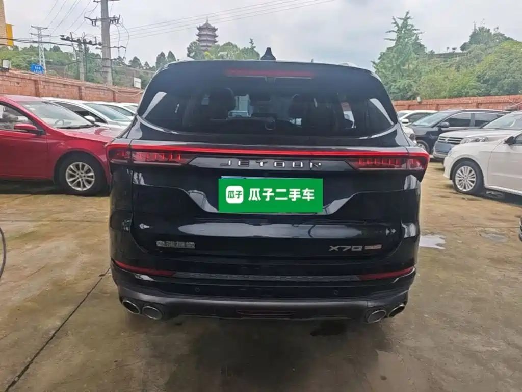 Jetour X70 PLUS 1.6 T DCT Land 5-seat