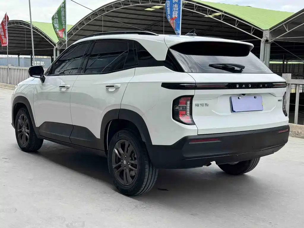 Baojun RS-3 1.5 L CVT 24 Hours Online Luxury