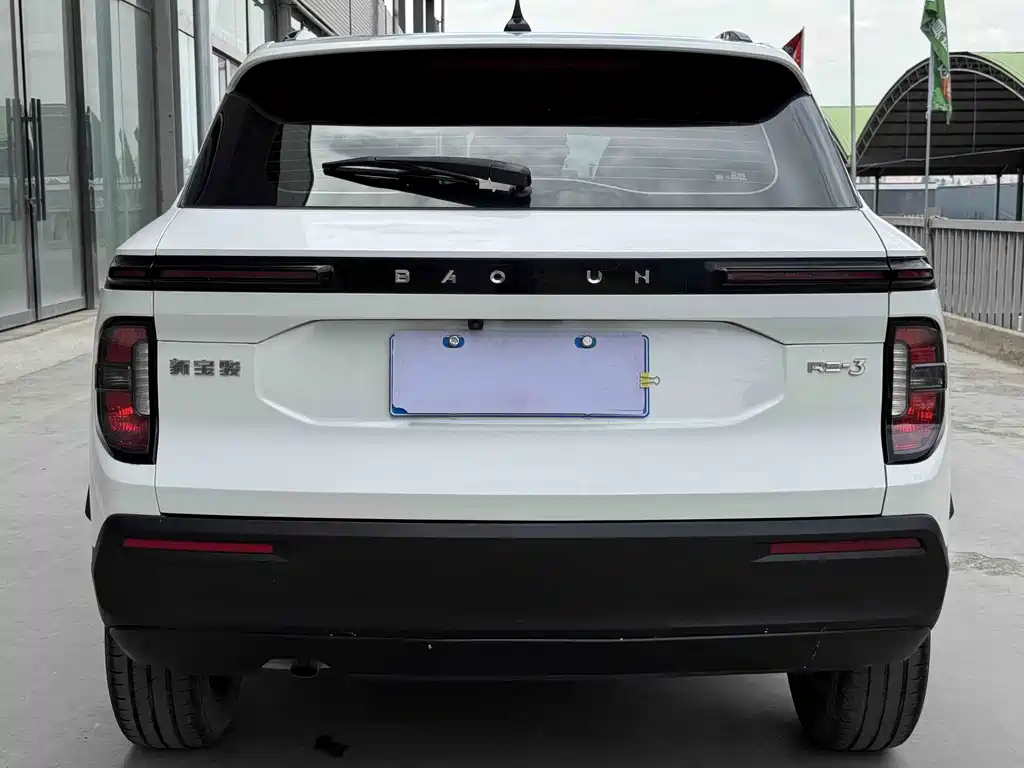 Baojun RS-3 1.5 L CVT 24 Hours Online Luxury