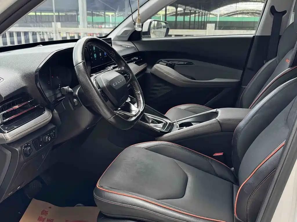 Baojun RS-3 1.5 L CVT 24 Hours Online Luxury
