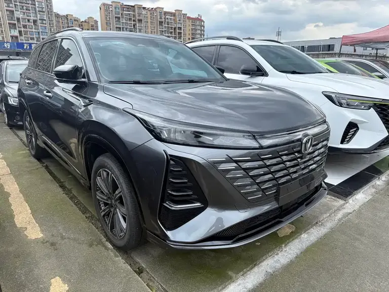 Changan CS75 PLUS 3 rd Gen Champion 2.0 T Smart Drive Power Engine