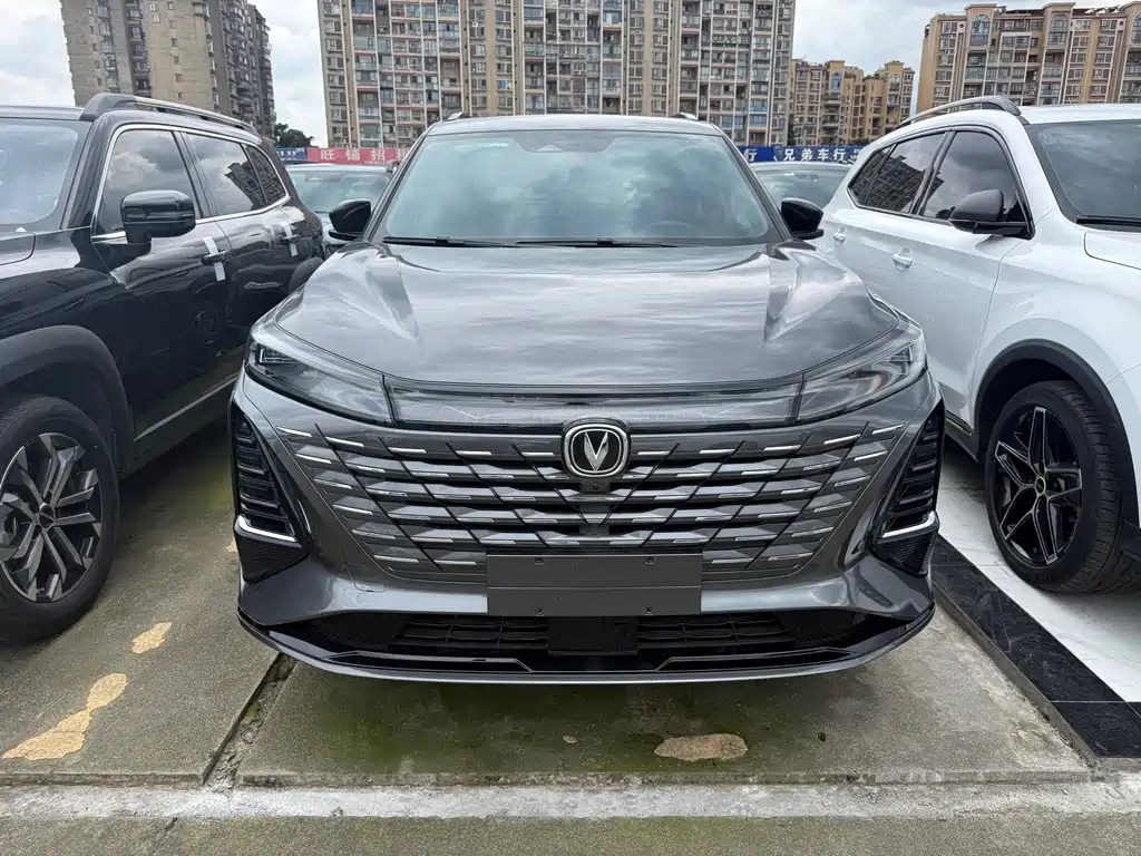 Changan CS75 PLUS 3 rd Gen Champion 2.0 T Smart Drive Power Engine
