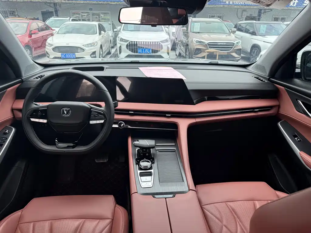 Changan CS75 PLUS 3 rd Gen Champion 2.0 T Smart Drive Power Engine