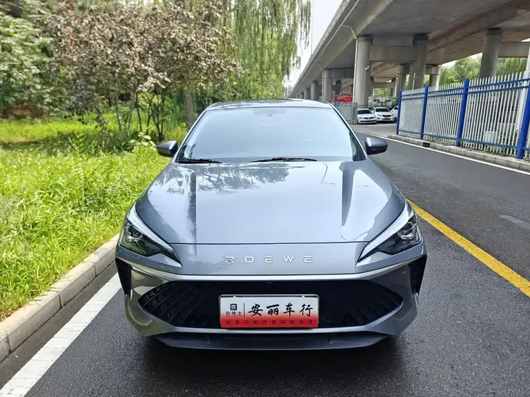 Roewe i5 1.5 L CVT Luxury
