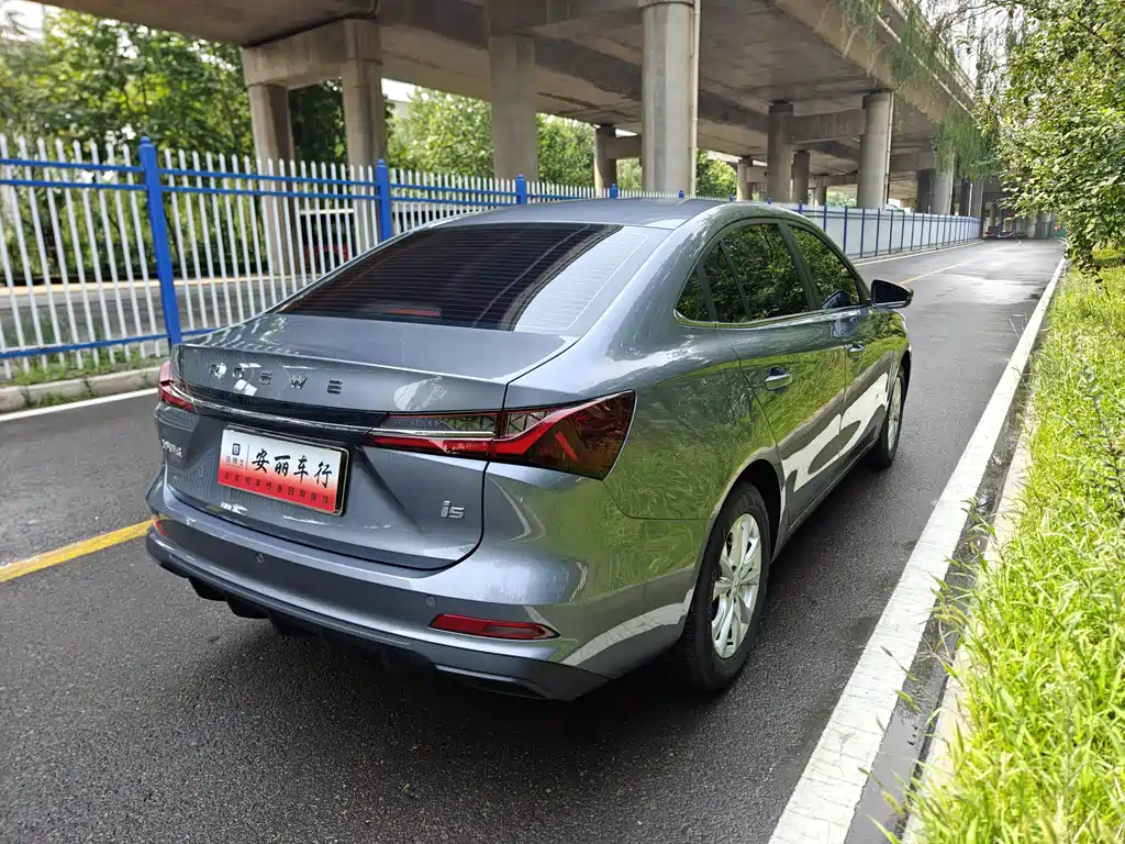 Roewe i5 1.5 L CVT Luxury